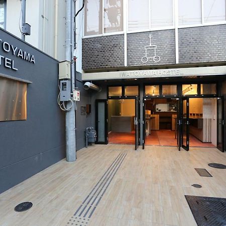 Iwatoyama Hostel Kyoto Exterior photo