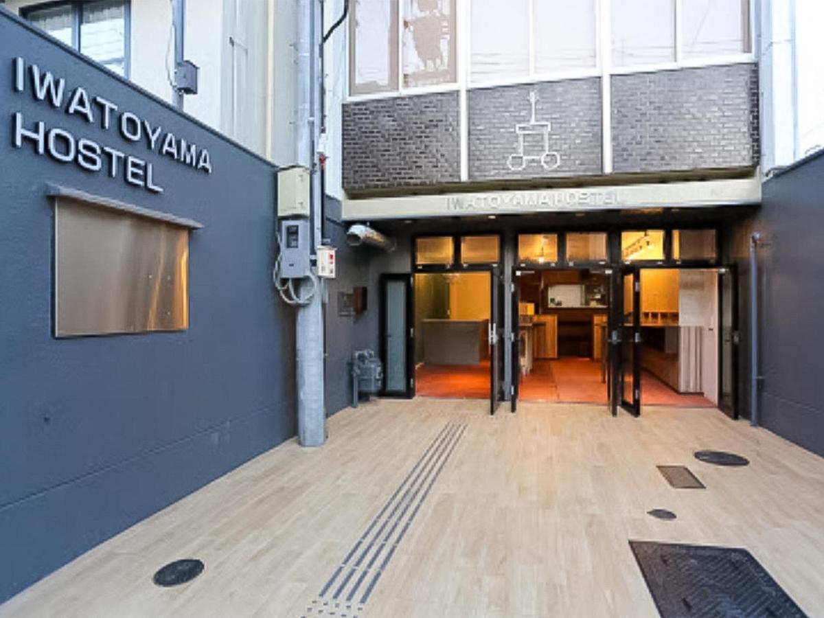 Iwatoyama Hostel Kyoto Exterior photo