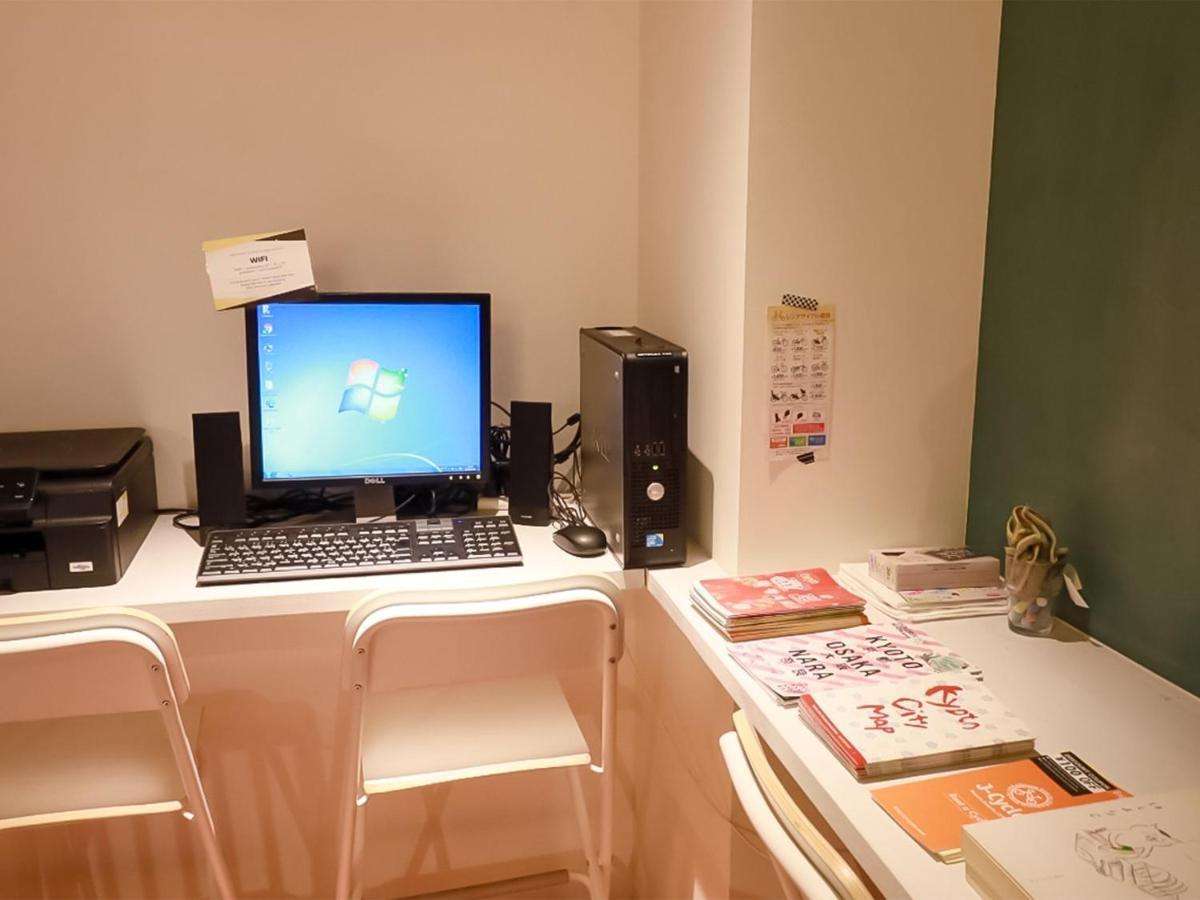 Iwatoyama Hostel Kyoto Exterior photo