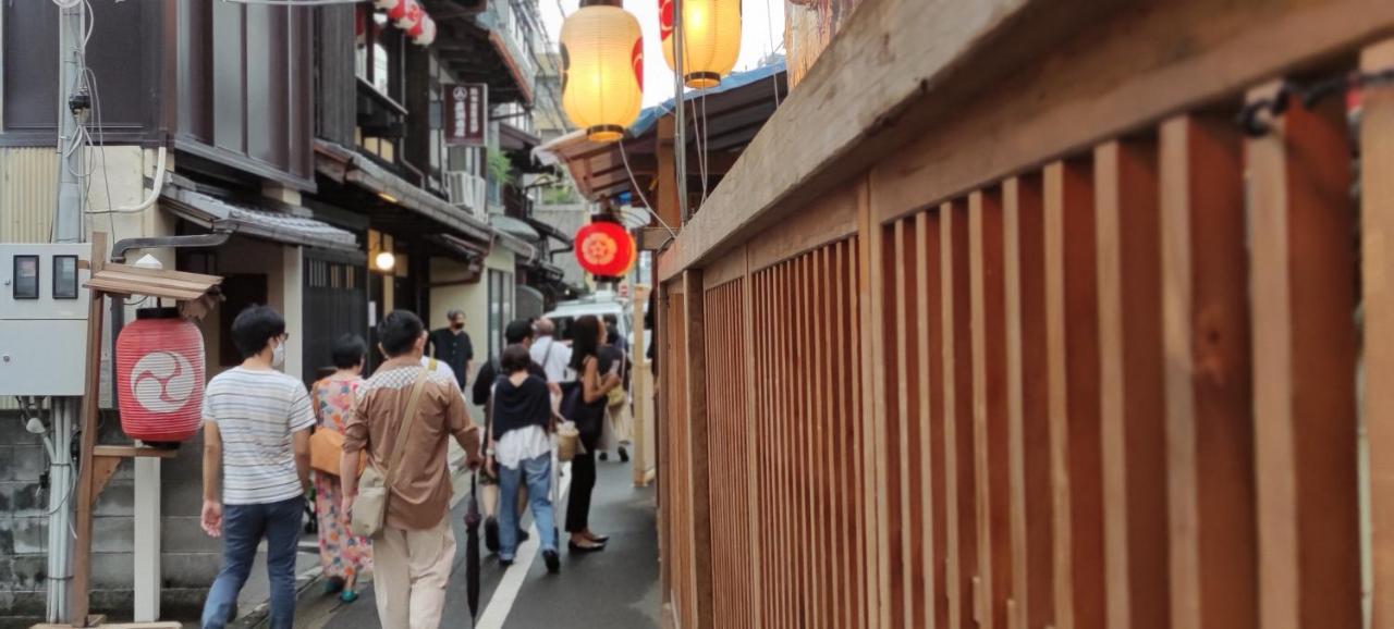 Iwatoyama Hostel Kyoto Exterior photo