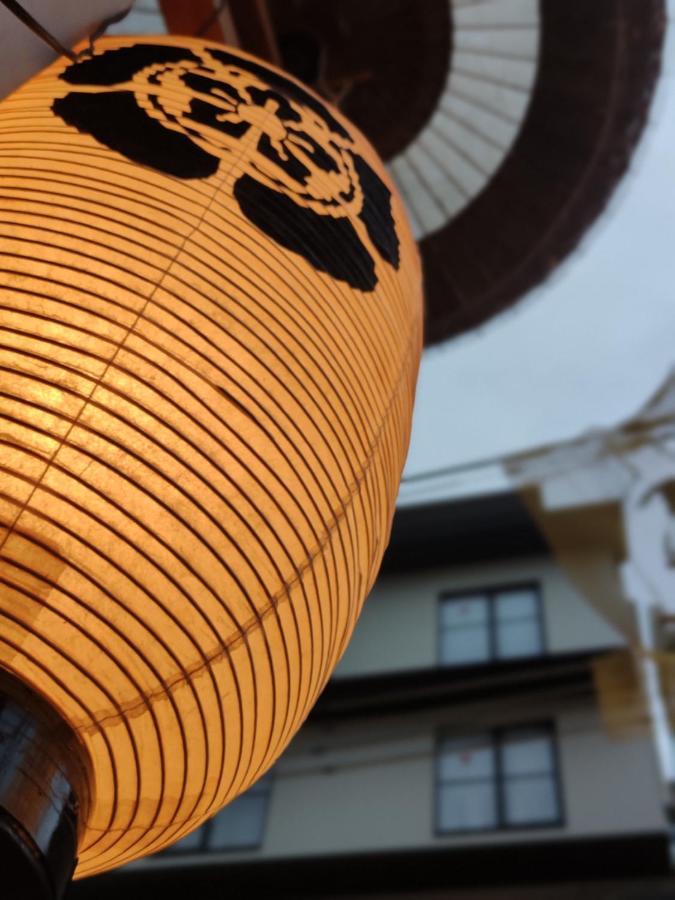 Iwatoyama Hostel Kyoto Exterior photo