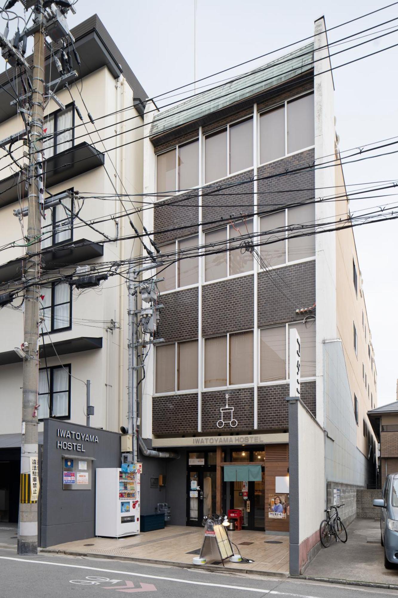 Iwatoyama Hostel Kyoto Exterior photo