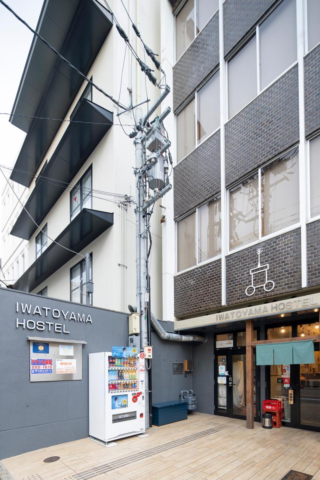 Iwatoyama Hostel Kyoto Exterior photo