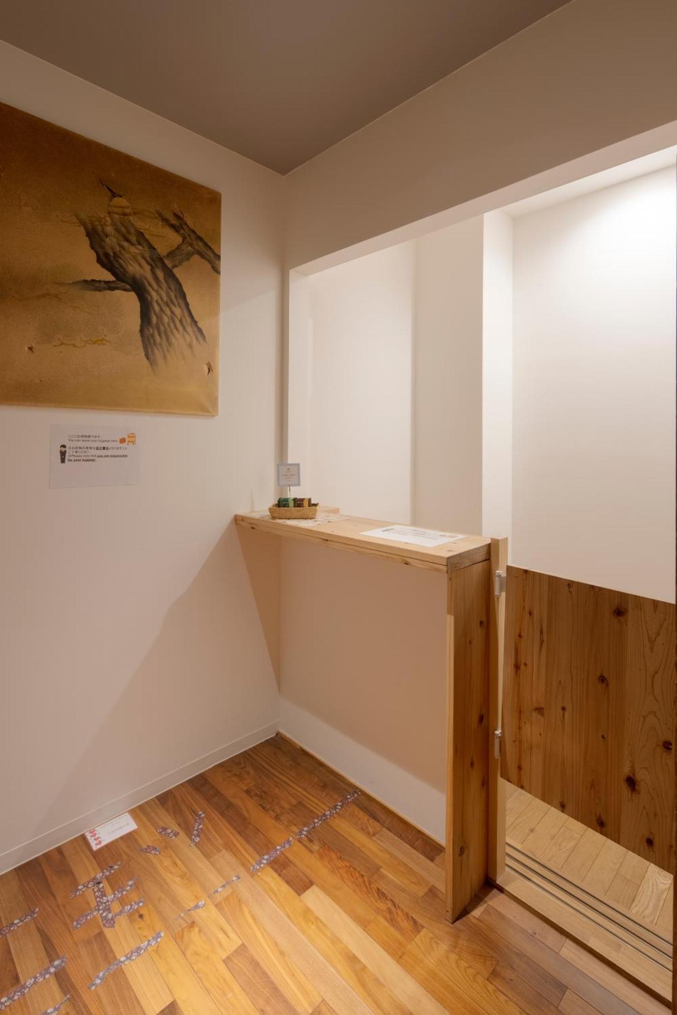 Iwatoyama Hostel Kyoto Exterior photo