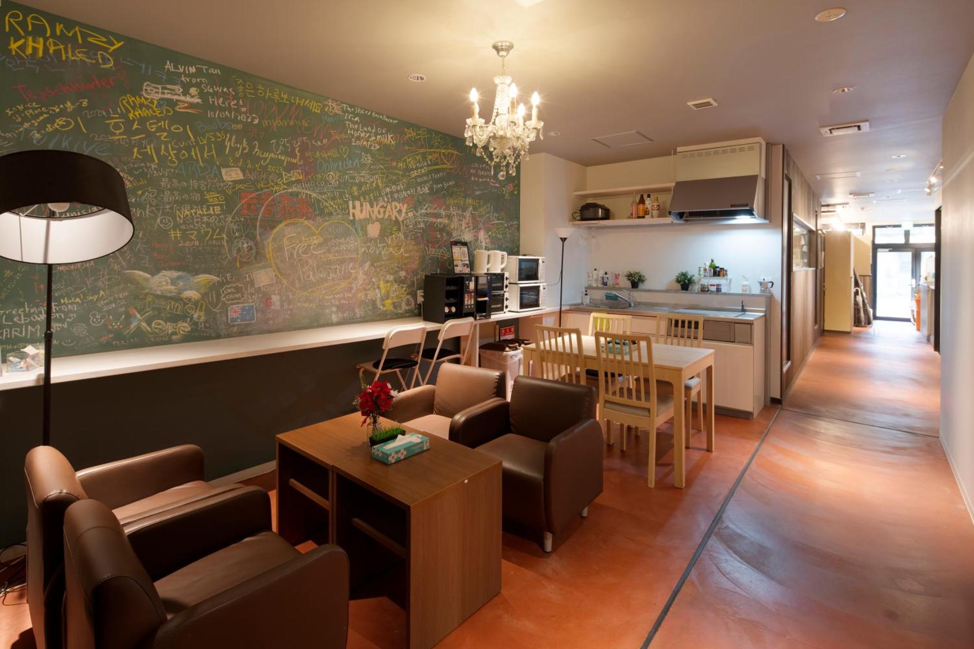 Iwatoyama Hostel Kyoto Exterior photo